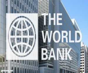 البنك الدولي يتوقع تسارع النمو الاقتصادي في المملكة