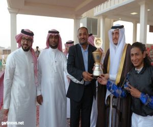 كأس وزارة الشؤون البلدية والقروية من نصيب "هنوف الخالدية " لصاحب السمو الملكي الأمير عبد العزيز بن أحمد.