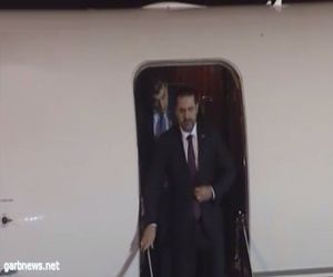 الحريري يصل إلى لبنان