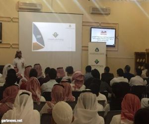 توعية بمبادئ البنية التحتية للجودة محاضرة بكلية الهندسية  بجامعة شقراء