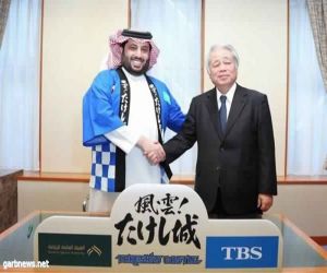 آل الشيخ يوقع مع شركة ( TBS ) لإنشاء قلعة تاكيشي في الرياض