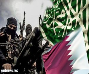السعودية تكشف مخططًا قطريًا يستهدف الرياض بإرهابيين من كينيا والصومال
