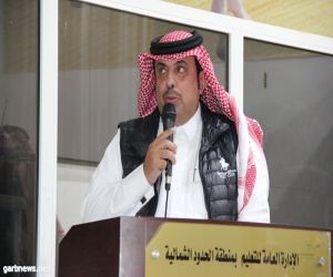 القريشي يلتقى قادة وقائدات المدارس والمشرفين والمشرفات التربويين