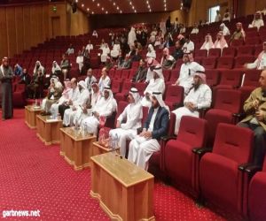 مدير عام تعليم الرياض يفتتح ملتقى مبادرات الصحة المدرسية للمرشدين الصحيين