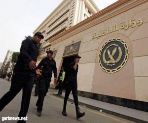 عاجل :الداخلية المصرية: ضبط خلية "إرهابية" بشمال سيناء كانت تعتزم استهداف كنائس