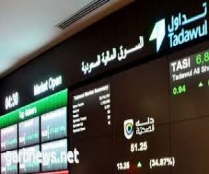 مؤشر سوق الأسهم السعودية يغلق مرتفعًا عند مستوى 6967،35 نقطة