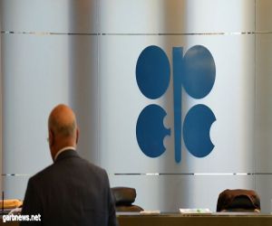 أوبك وحلفاؤها يتجهون للاتفاق على تمديد تخفيضات إنتاج النفط حتى نهاية 2018