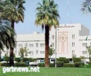جراحة اليوم الواحد احدث نقلة نوعية بمستشفى الملك عبدالله ببيشة