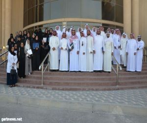 عودة اكثر من  100 مبتعث سعودي للتدريس في جامعة الامام عبدالرحمن في عام.