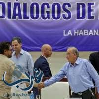 الحكومة الكولومبية و"فارك" توقعان اتفاق سلام تاريخيا