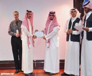 مستشفي الملك عبدالله ببيشة يحتفل  مرور عام  علي برنامج اعتماد تحسين تجربة المريض