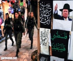 الفلسطينيون يدعون الى ايام غضب شعبي احتجاجا على الموقف الاميركي من القدس