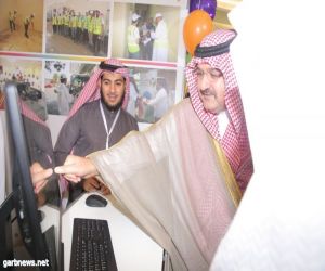 الأمير مشعل بن ماجد يدشن بوابة نماء الإلكترونية للتطوع
