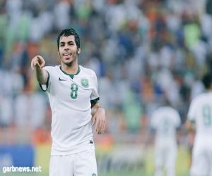 رسمياً : المنتخب السعودي والإماراتي والبحريني ينسحبون من بطولة خليجي ( 23 ) في مسقط