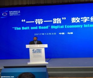 المملكة والصين تُطلقان مبادرة "طريق الحرير الرقمي"
