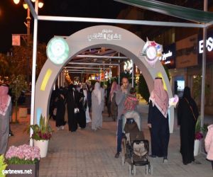 إختتام فعاليات مهرجان الشارع الثقافي في الرياض