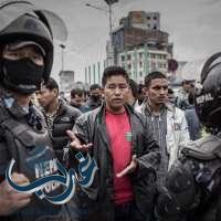 نيبال: الشرطة تعتقل 142 شخصاً بسبب إضراب بمختلف أنحاء البلاد