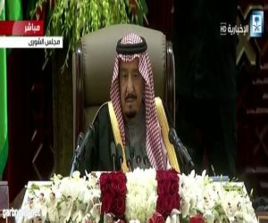 خادم الحرمين أمام مجلس الشوري: عزمنا على مواجهة الفساد بحزم "فيديو"