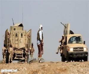 قوات الجيش اليمني تحرر آخر معاقل المليشيات الحوثية في شبوة