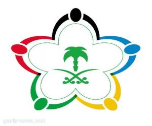 آل الشيخ يدشن شعار الهيئة العامة للرياضة الجديد