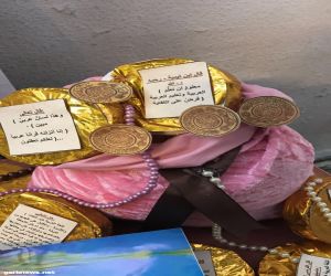 مدارس شرق مكة تطلق فعاليات الاحتفاء باليوم العالمي للغة العربية