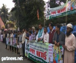 محتجون بنغاليون يطالبون بالعودة الآمنة للاجئي الروهنغيا