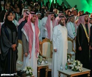 افتتاح كأس الملك سلمان للشطرنج بحضور معالي آل الشيخ