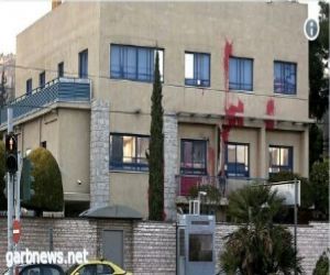 هجوم على السفارة الاسرائيلية في اليونان