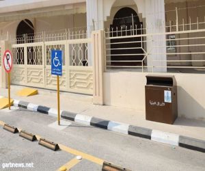 بلدية الخبر توزع 200 صندوق للأوراق الدينية على الجوامع والمساجد