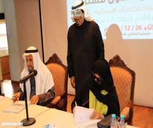 الأميرة  سميرة لـ " غــرب ": أنا فخورة بما أراه  من  عمل  للشباب  والشابات السعوديين  في المهرجانات