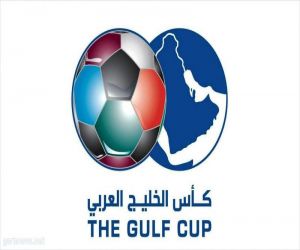 خليجي 23: خروج قطر حاملة اللقب وتأهل البحرين والعراق إلى نصف النهائي