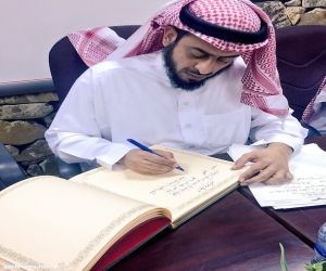 30 معلماً بمكتب التعليم شمال مكة يتدربون على برنامج " قادة المستقبل"