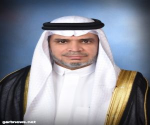وزير التعليم يوجه بإعارة مجمع الأمير سلطان بن عبدالعزيز الخيري للبنات بمحافظة الليث لجامعة أم القرى