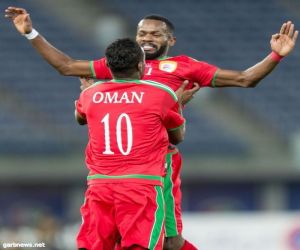 عمان تعبر البحرين وتتأهل لنهائي خليجي 23