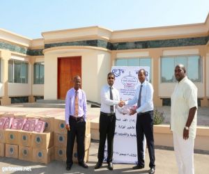الندوة العالمية للشباب الإسلامي  تهدي عدد (  15 ) ألف نسخة من القرآن الكريم  لوزارة  التربية والتعليم في جيبوتي