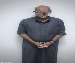 شرطة الرياض تكشف هوية المجهول منتحل صفة رجل الأمن بالخرج وتقبض عليه