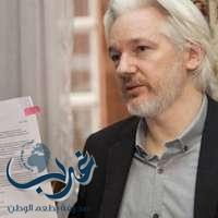 مؤسس ويكيليكس يدلي بإفادته في 14 نوفمبر بحضور قاض سويدي