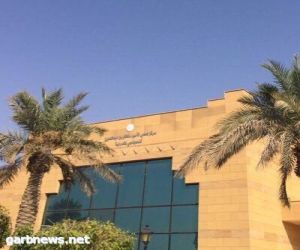 مركز صحي الامير سلطان بن عبدالعزيز بالدرعية يحصل على إعتماد سباهي