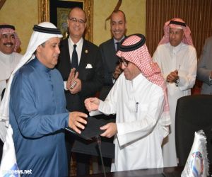 المنظمة العربية للسياحة والجامعة العربية المفتوحة يوقعا اتفاقية تعاون مشترك لتنفيذ برامج تدريبية وتأهيلية