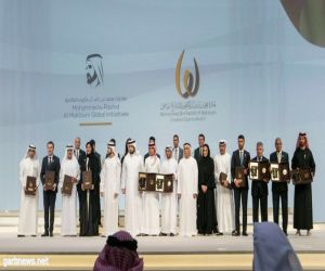 حمدان أل مكتوم يكرم الفائزين في جائزة الشيخ محمد بن راشد