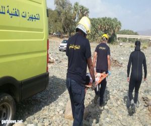 الدفاع المدني : غرق طفل وفتاة بمياه راكدة بمجرى وادي شهدان بمحافظة بيش