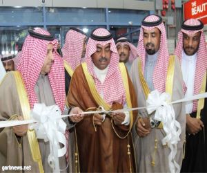 افتتاح معرض تراءد لتسوق الاول برعاية صاحب السمو الأمير مشعل بن محمد ال سعود
