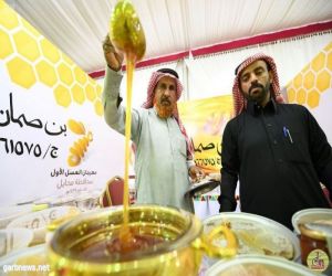 مهرجان العسل الأول بمحايل يواصل فعالياته