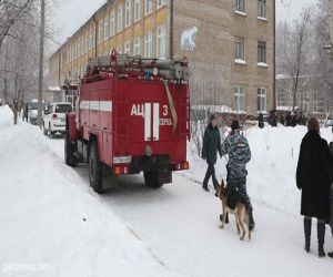 ارتفاع عدد ضحايا حادثة طعن بمدرسة وسط روسيا إلى 15 شخصا " شاهد فيديو "