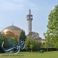 إنعقاد ورشة عمل ولقاء حوار الأديان في المركز الثقافي الاسلامي في لندن