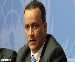 ولد الشيخ يعلن إستجابة جميع الأطراف اليمنية لإستئناف العملية السياسية