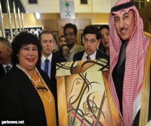الملحقية الثقافية تشارك بالجناح السعودي بمعرض القاهرة الدولي للكتاب رقم (49)