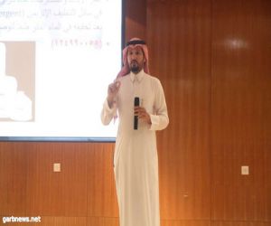 "صحة الرياض" تنفذ دورة مكافحة العدوى في المراكز الصحية