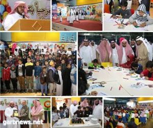 تعليم المدينة يحتفي باليوم العربي لليتيم    بمشاركة أكثر من ( 150 ) طالب