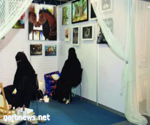 فنانة سعودية “سرق اللص ذراعيها” فأبدعت بقدميها!